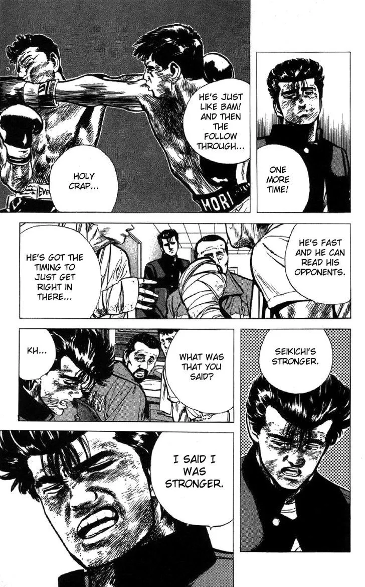 Read Rokudenashi Blues chapter 105 image 3 on Lezhin