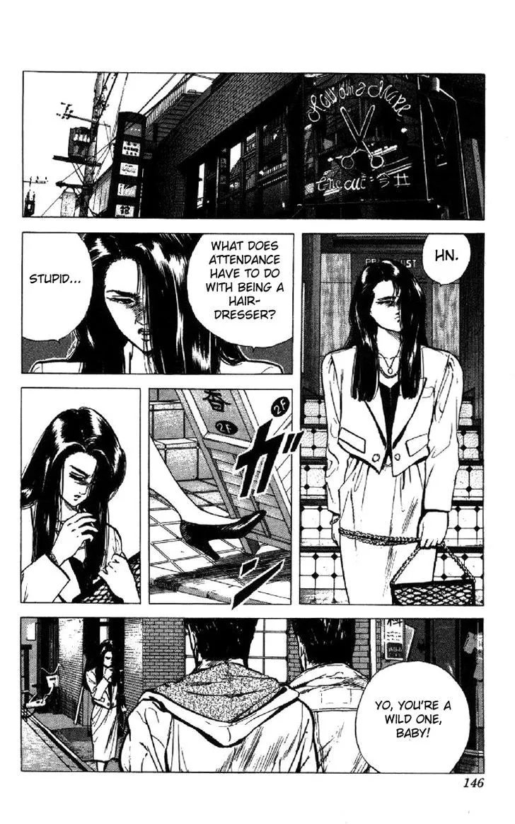 Read Rokudenashi Blues chapter 105 image 4 on Lezhin