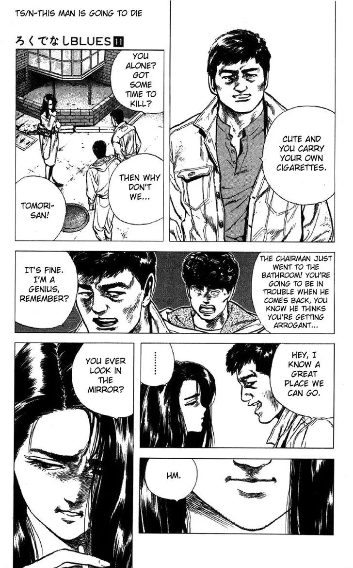 Read Rokudenashi Blues chapter 105 image 5 on Lezhin