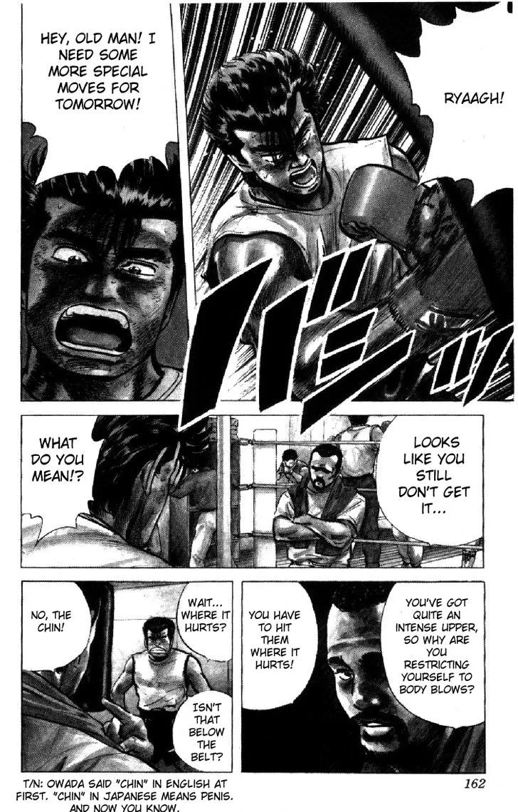Read Rokudenashi Blues chapter 106 image 1 on Lezhin