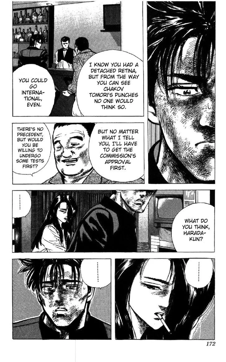Read Rokudenashi Blues chapter 106 image 11 on Lezhin
