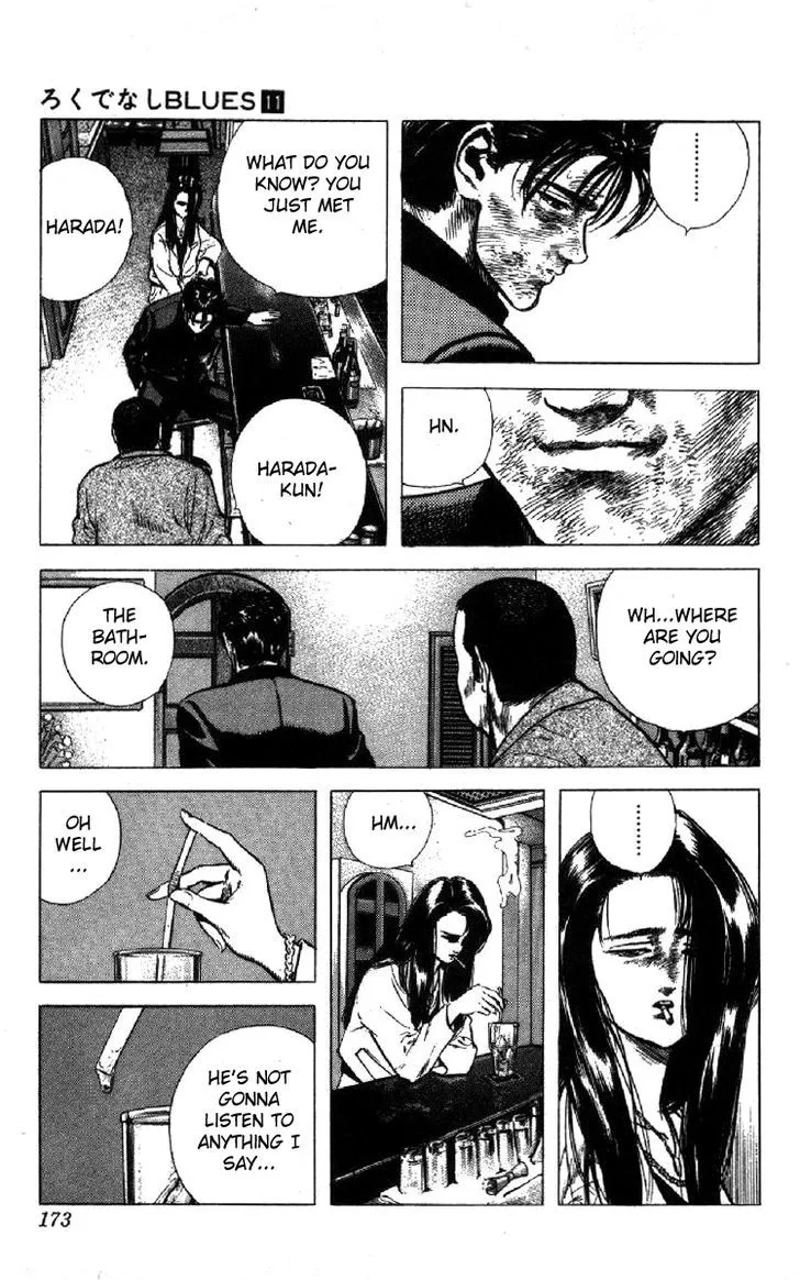 Read Rokudenashi Blues chapter 106 image 12 on Lezhin