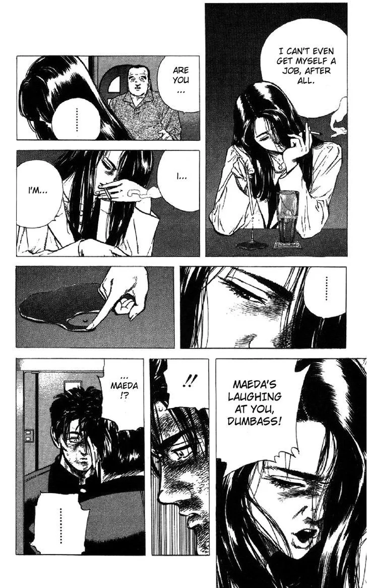 Read Rokudenashi Blues chapter 106 image 13 on Lezhin