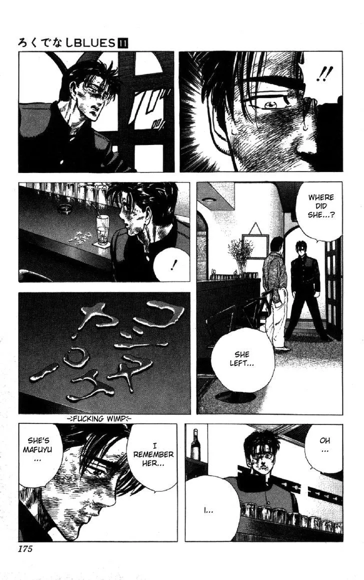 Read Rokudenashi Blues chapter 106 image 14 on Lezhin