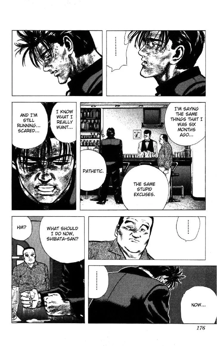 Read Rokudenashi Blues chapter 106 image 15 on Lezhin