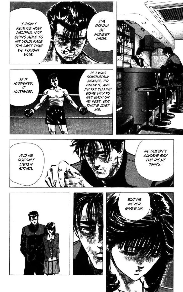 Read Rokudenashi Blues chapter 106 image 3 on Lezhin