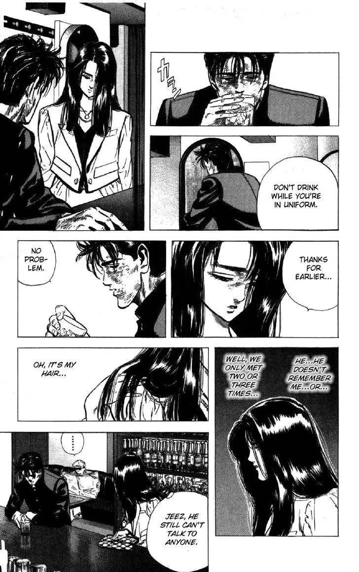 Read Rokudenashi Blues chapter 106 image 4 on Lezhin