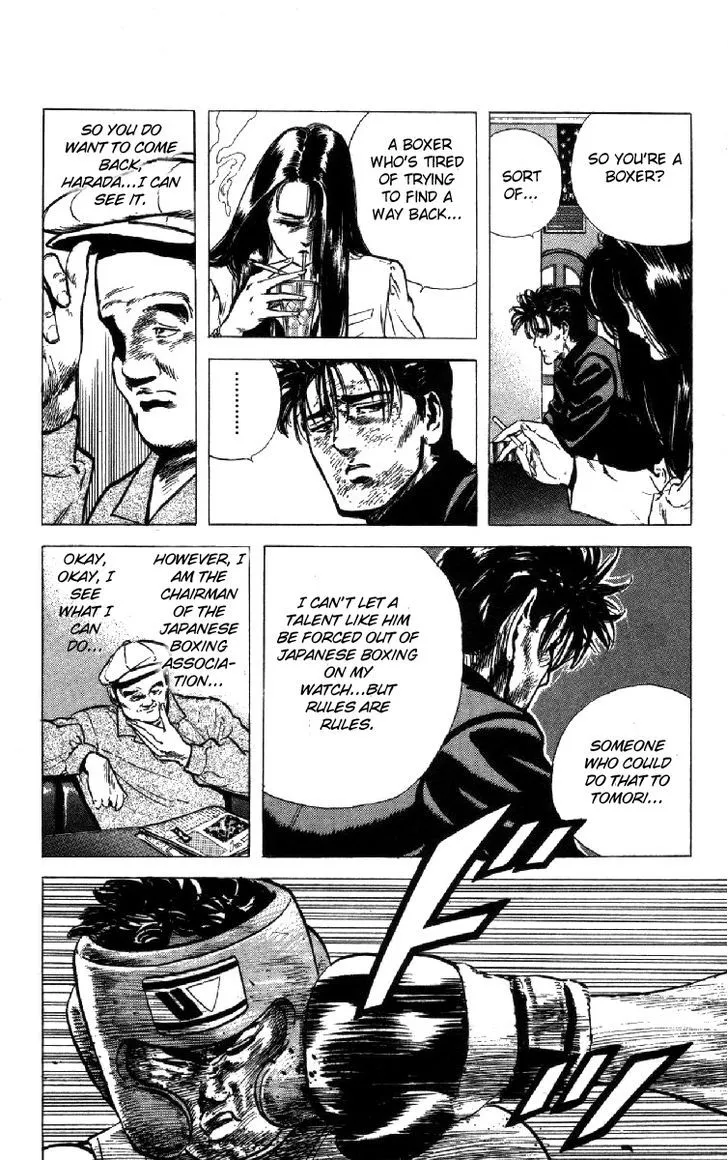 Read Rokudenashi Blues chapter 106 image 7 on Lezhin