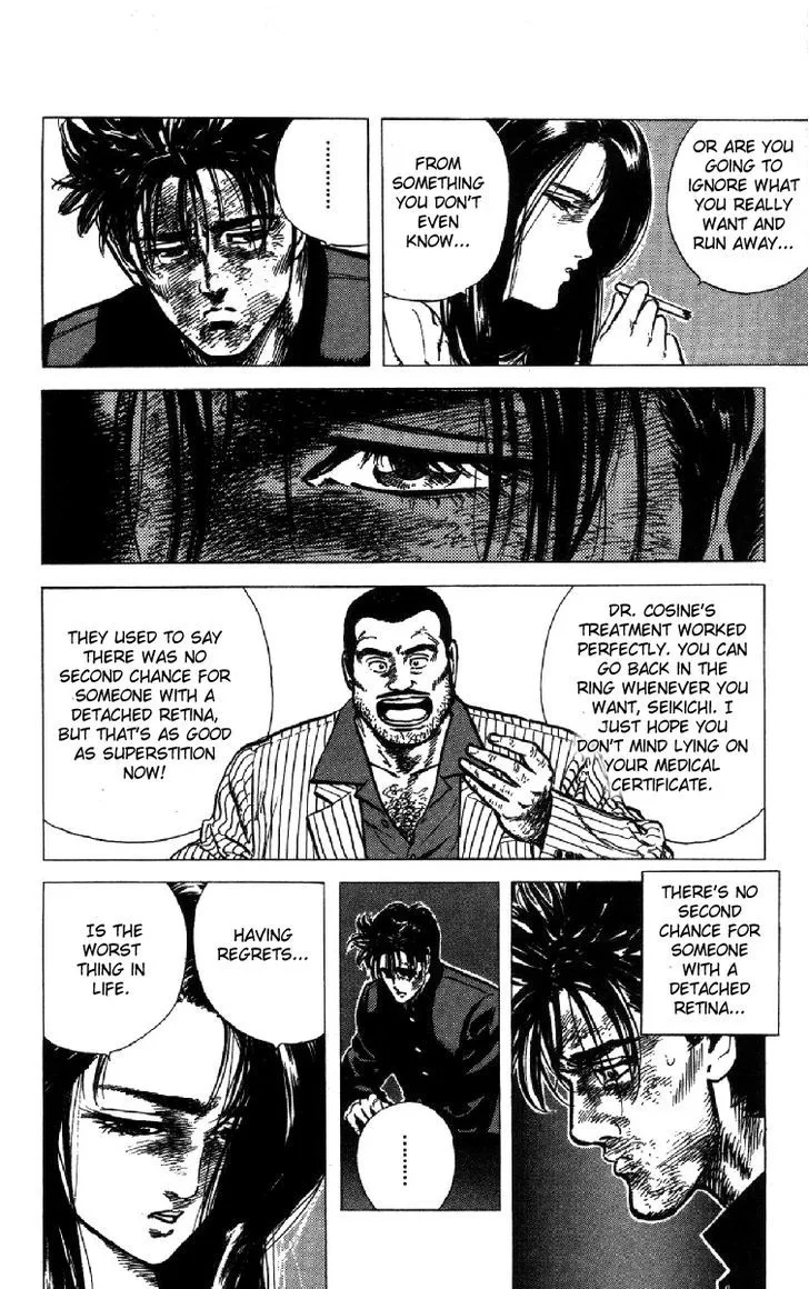 Read Rokudenashi Blues chapter 106 image 9 on Lezhin