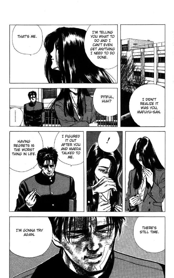 Read Rokudenashi Blues chapter 107 image 10 on Lezhin