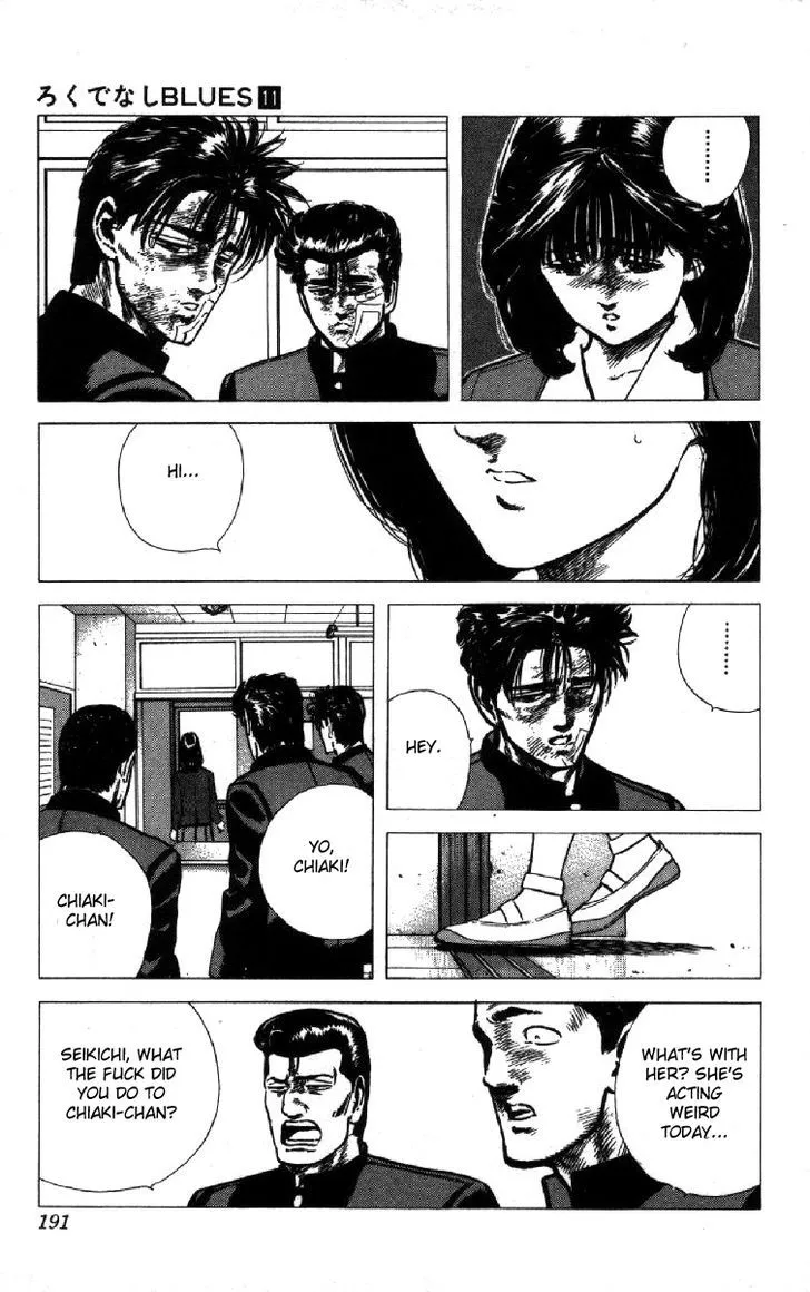 Read Rokudenashi Blues chapter 107 image 13 on Lezhin