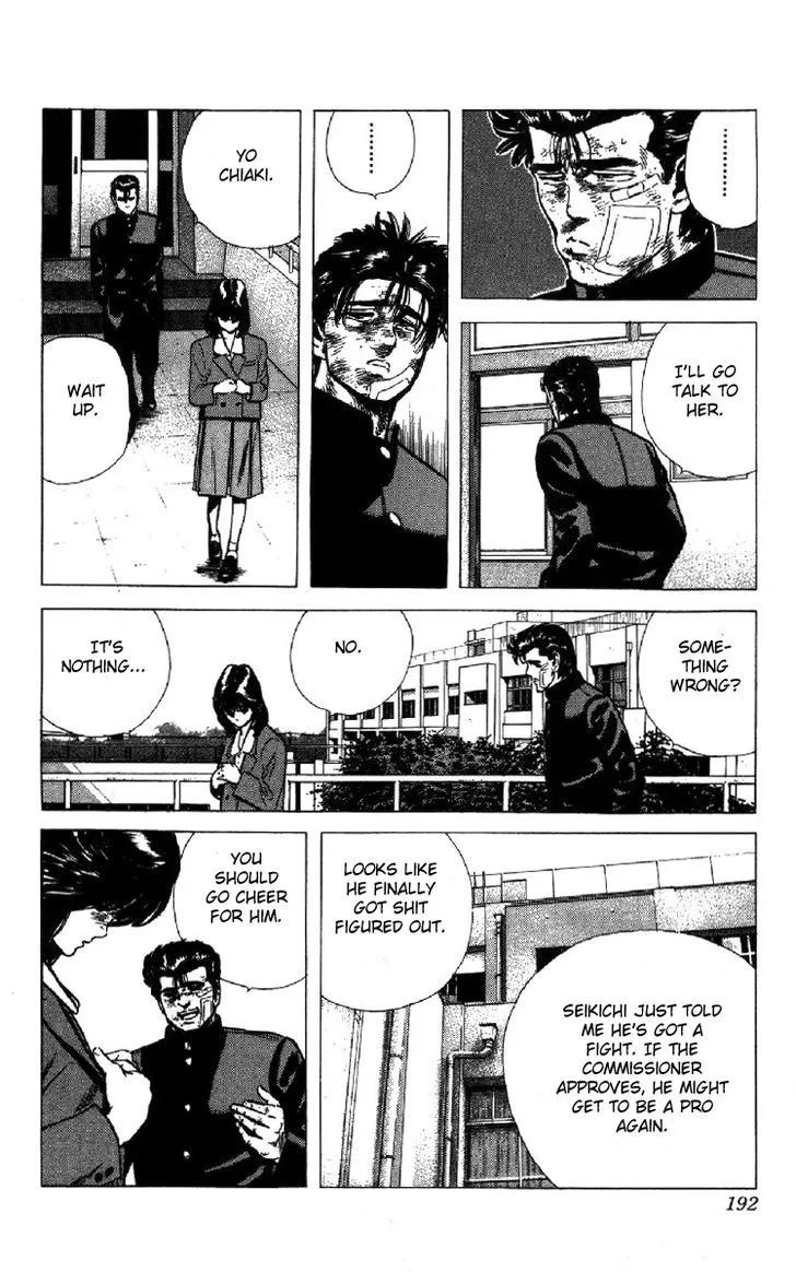 Read Rokudenashi Blues chapter 107 image 14 on Lezhin