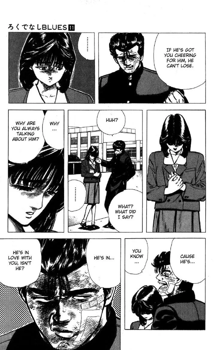 Read Rokudenashi Blues chapter 107 image 15 on Lezhin