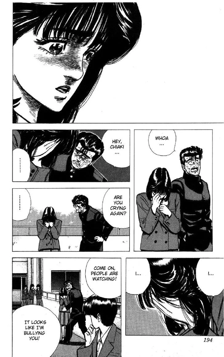 Read Rokudenashi Blues chapter 107 image 16 on Lezhin