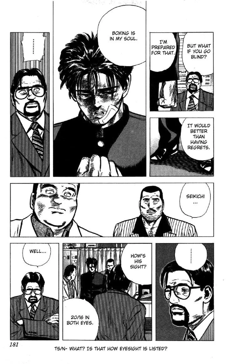 Read Rokudenashi Blues chapter 107 image 3 on Lezhin