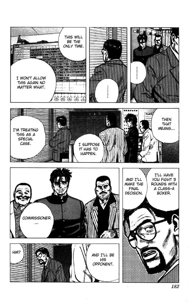 Read Rokudenashi Blues chapter 107 image 4 on Lezhin