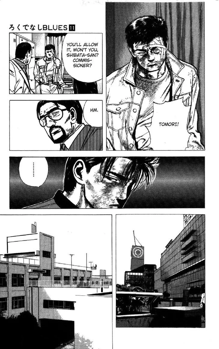 Read Rokudenashi Blues chapter 107 image 5 on Lezhin