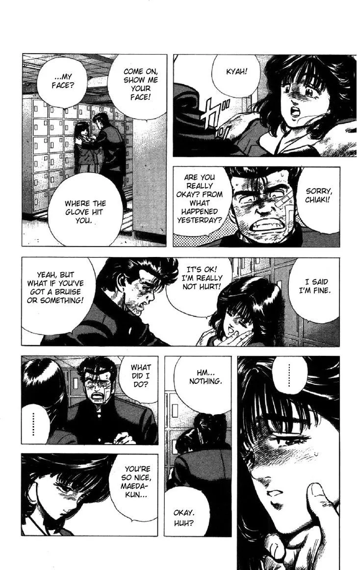 Read Rokudenashi Blues chapter 107 image 6 on Lezhin