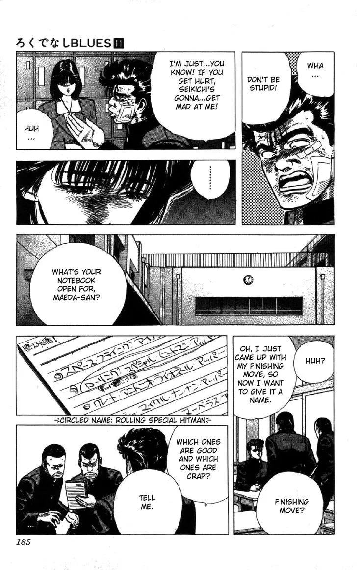 Read Rokudenashi Blues chapter 107 image 7 on Lezhin