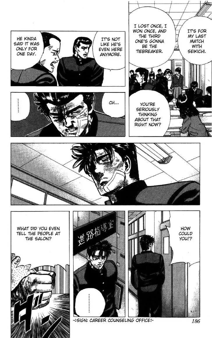 Read Rokudenashi Blues chapter 107 image 8 on Lezhin