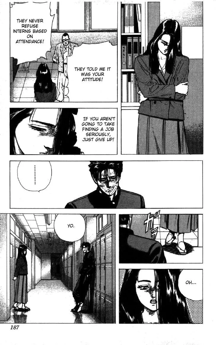 Read Rokudenashi Blues chapter 107 image 9 on Lezhin