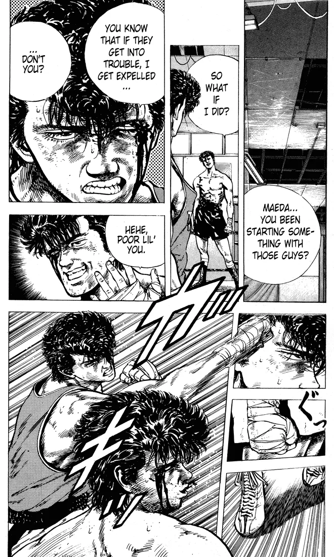 Read Rokudenashi Blues chapter 11 image 1 on Lezhin
