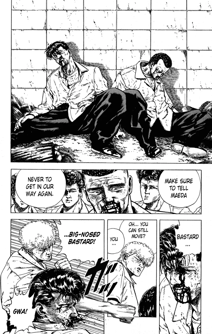Read Rokudenashi Blues chapter 11 image 11 on Lezhin