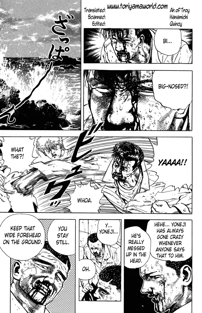 Read Rokudenashi Blues chapter 11 image 12 on Lezhin