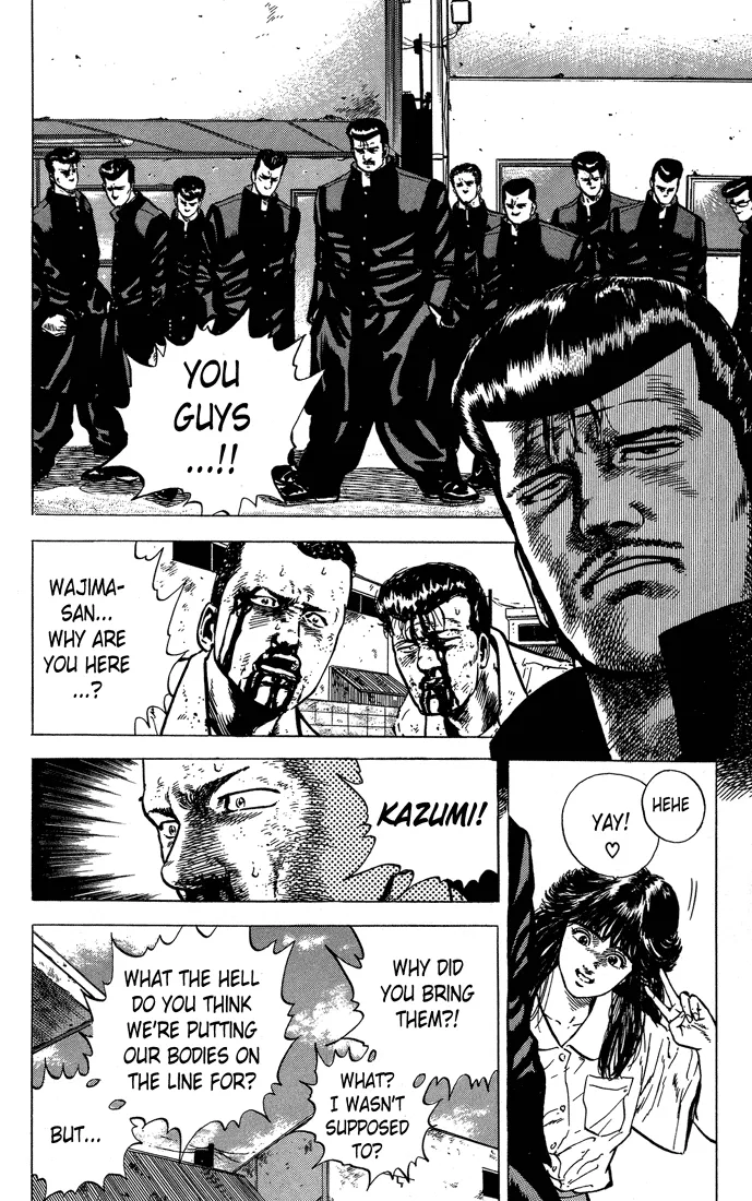 Read Rokudenashi Blues chapter 11 image 15 on Lezhin