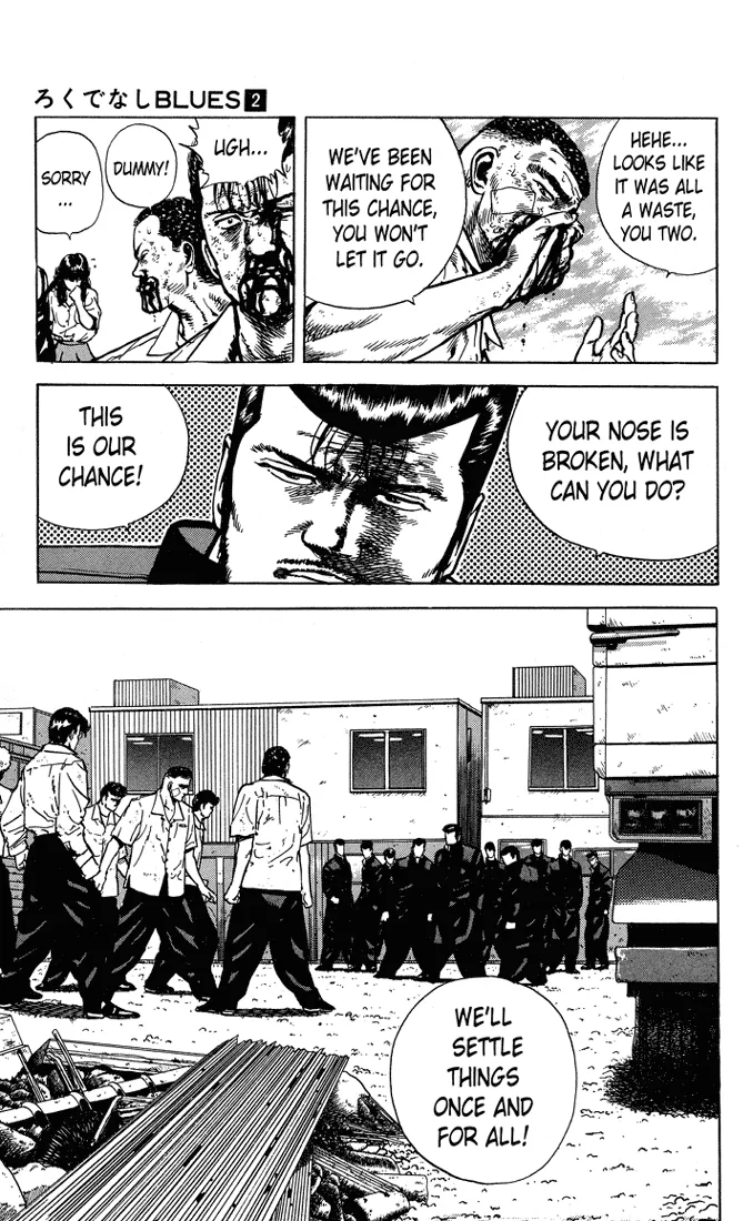 Read Rokudenashi Blues chapter 11 image 16 on Lezhin