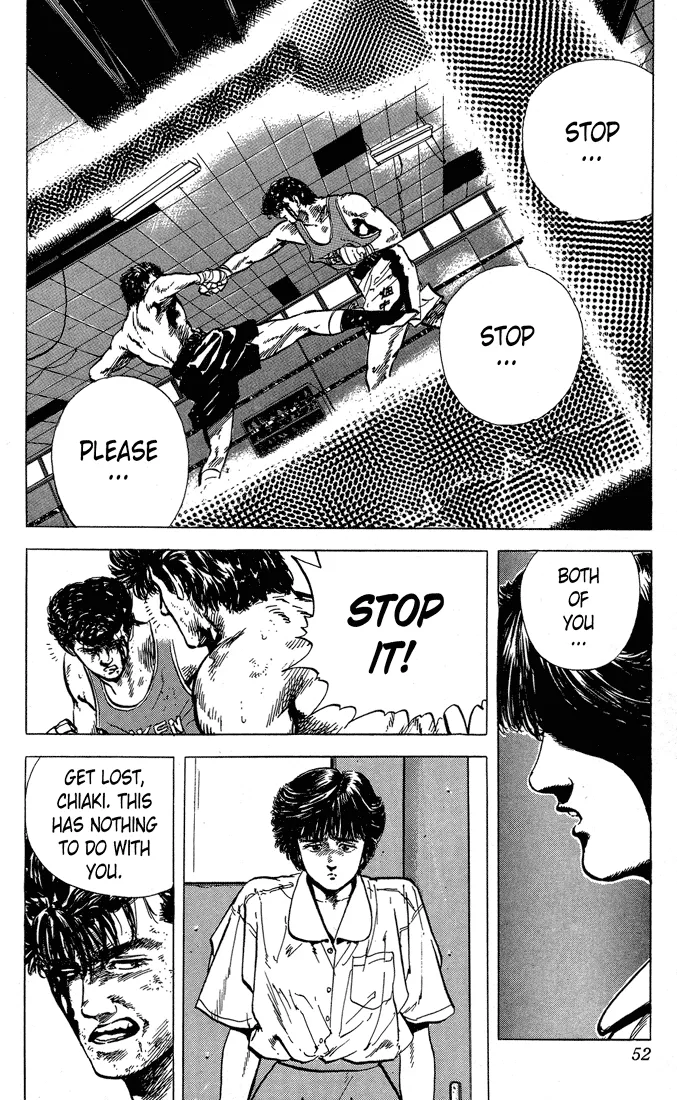 Read Rokudenashi Blues chapter 11 image 5 on Lezhin