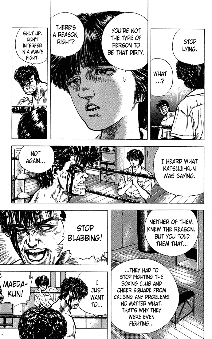 Read Rokudenashi Blues chapter 11 image 6 on Lezhin
