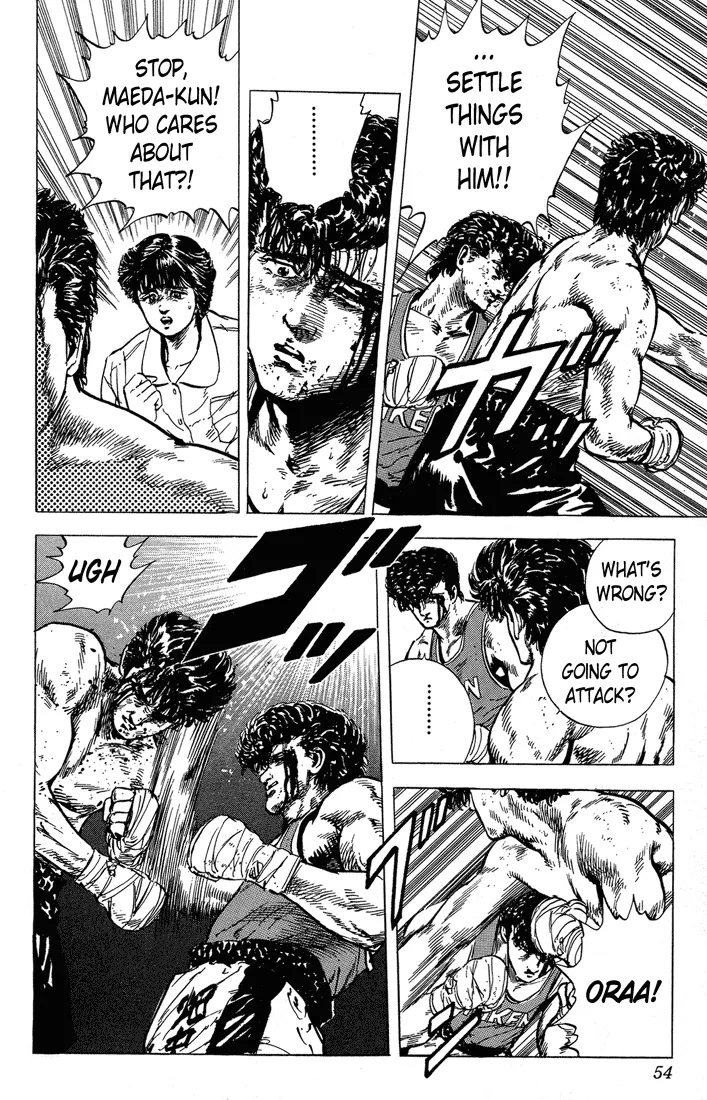 Read Rokudenashi Blues chapter 11 image 7 on Lezhin