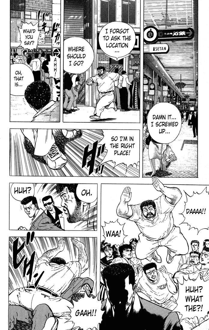 Read Rokudenashi Blues chapter 11 image 9 on Lezhin