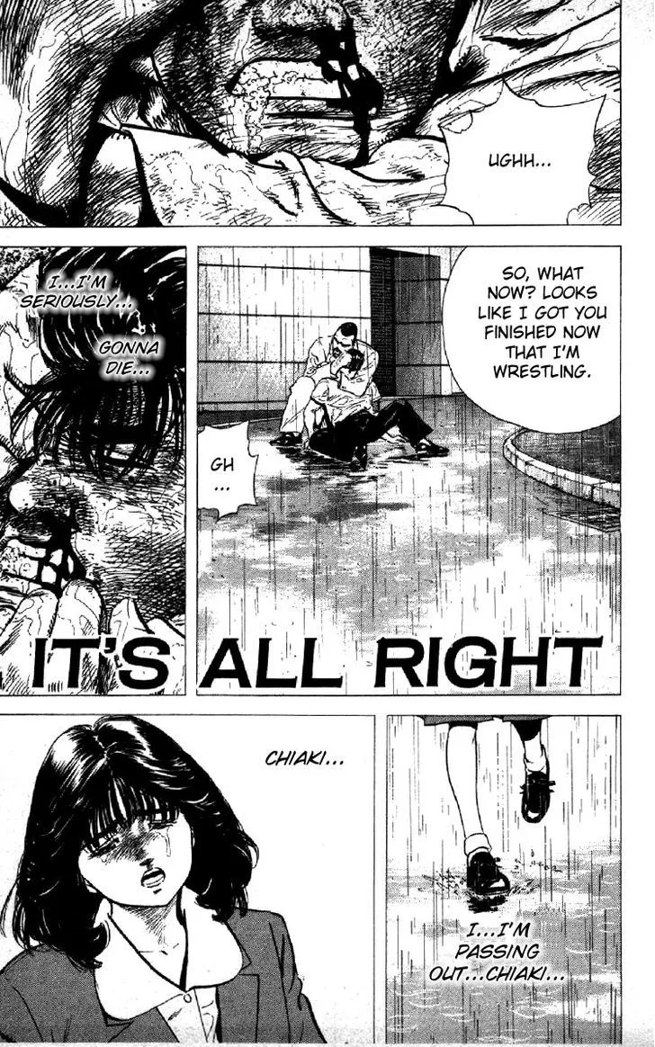 Read Rokudenashi Blues chapter 111 image 0 on Lezhin