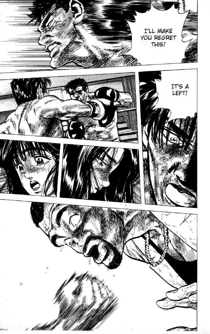 Read Rokudenashi Blues chapter 111 image 10 on Lezhin