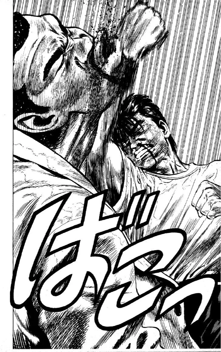 Read Rokudenashi Blues chapter 111 image 11 on Lezhin