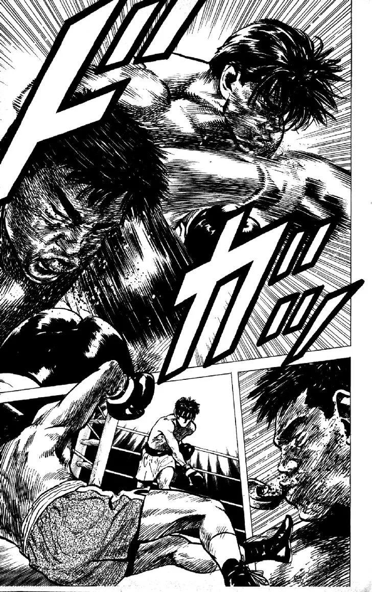 Read Rokudenashi Blues chapter 111 image 12 on Lezhin