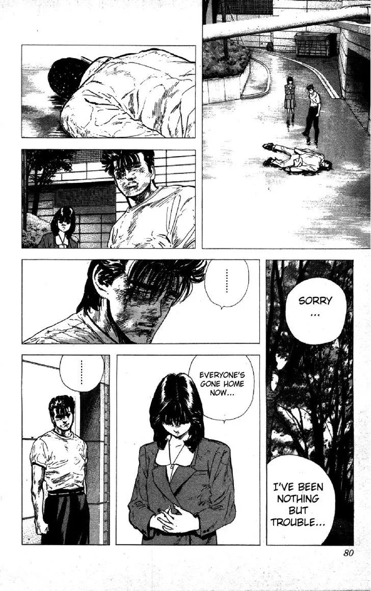 Read Rokudenashi Blues chapter 111 image 15 on Lezhin