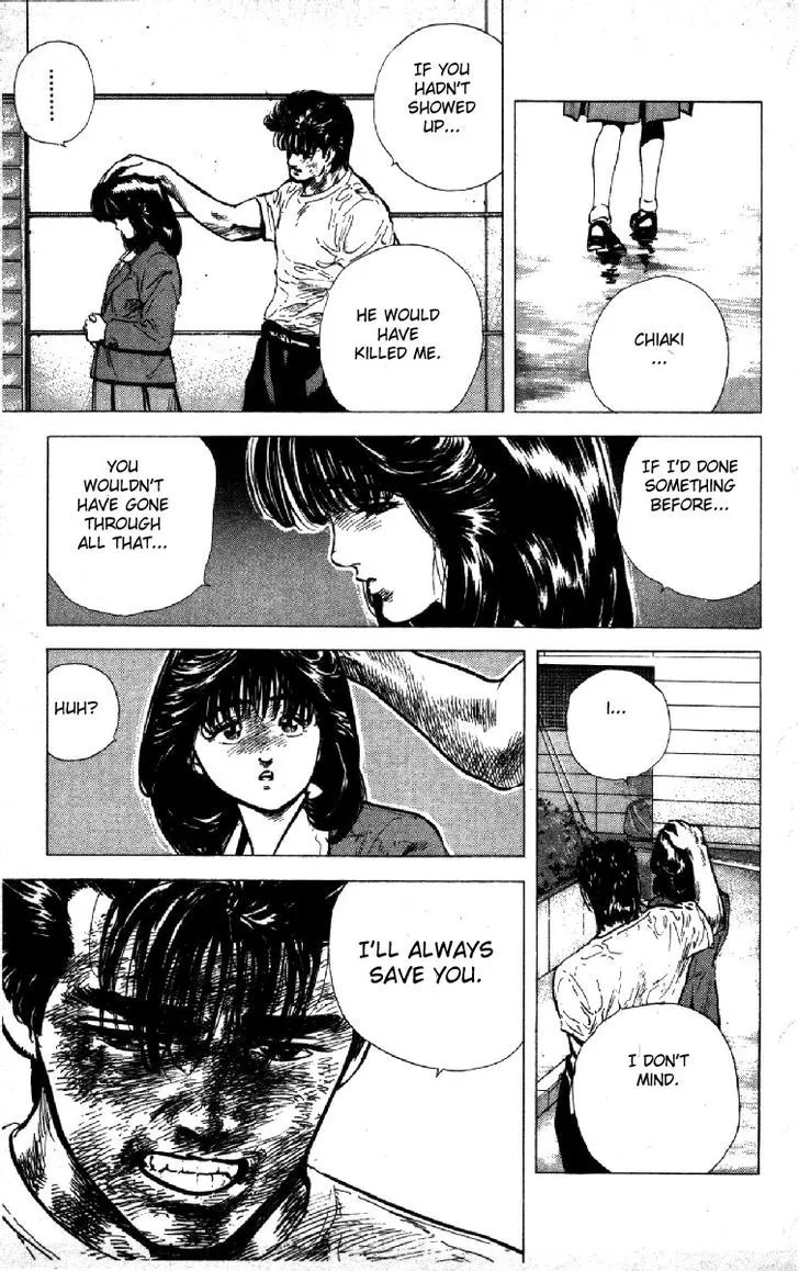 Read Rokudenashi Blues chapter 111 image 16 on Lezhin