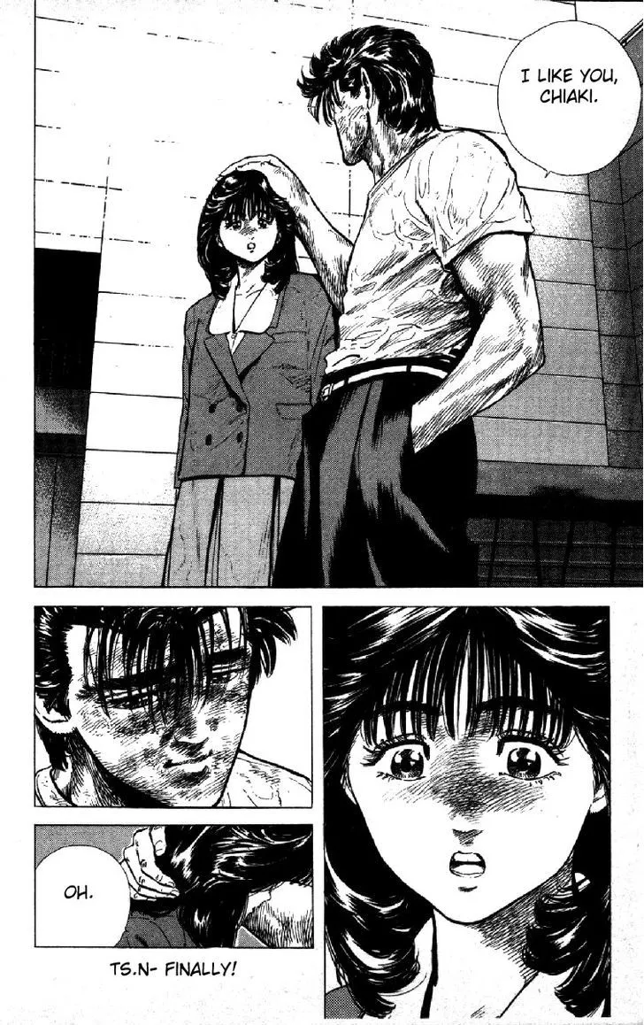 Read Rokudenashi Blues chapter 111 image 17 on Lezhin