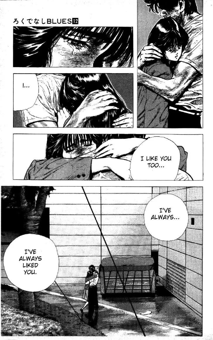 Read Rokudenashi Blues chapter 111 image 18 on Lezhin