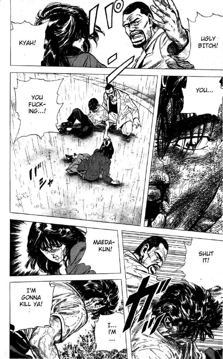 Read Rokudenashi Blues chapter 111 image 3 on Lezhin