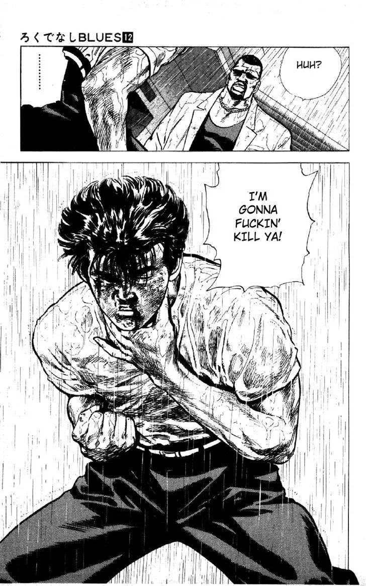 Read Rokudenashi Blues chapter 111 image 4 on Lezhin