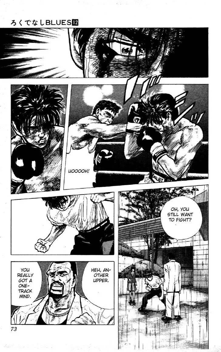 Read Rokudenashi Blues chapter 111 image 8 on Lezhin