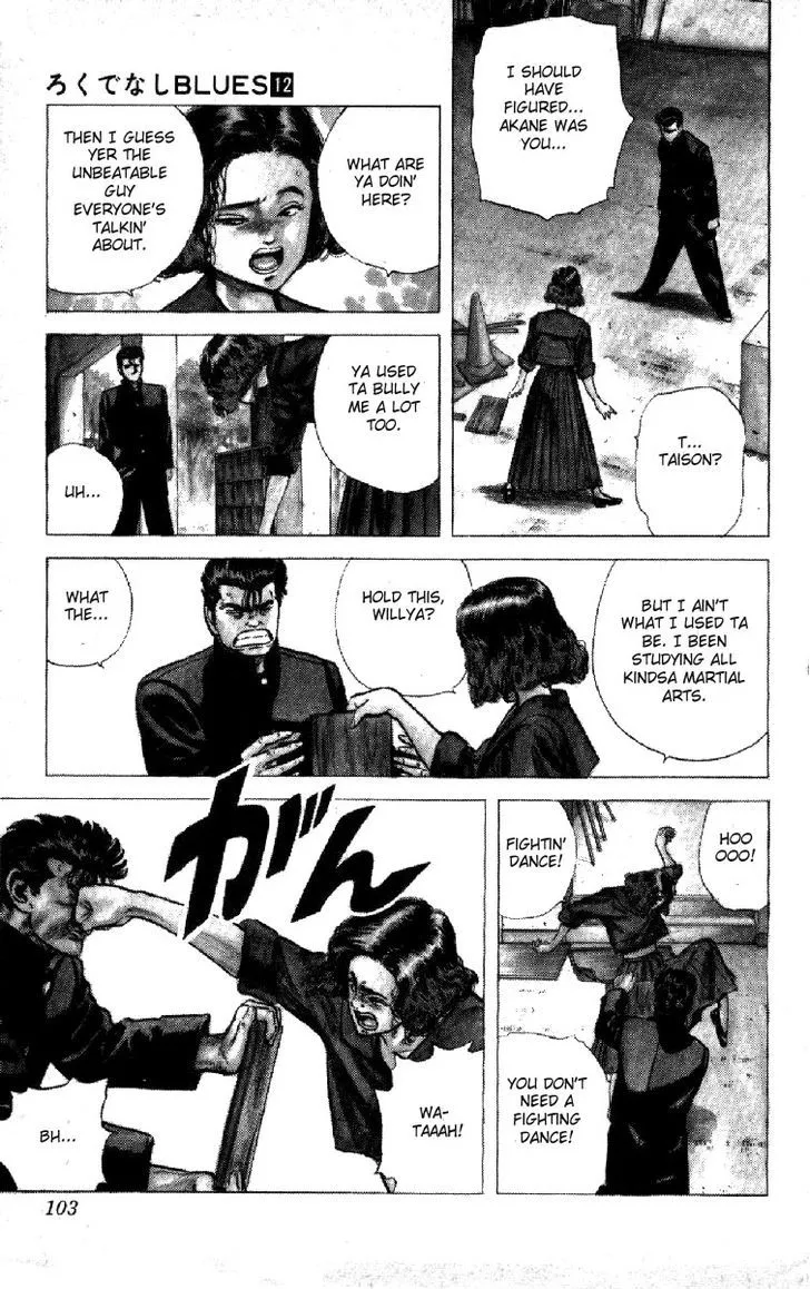 Read Rokudenashi Blues chapter 113 image 1 on Lezhin