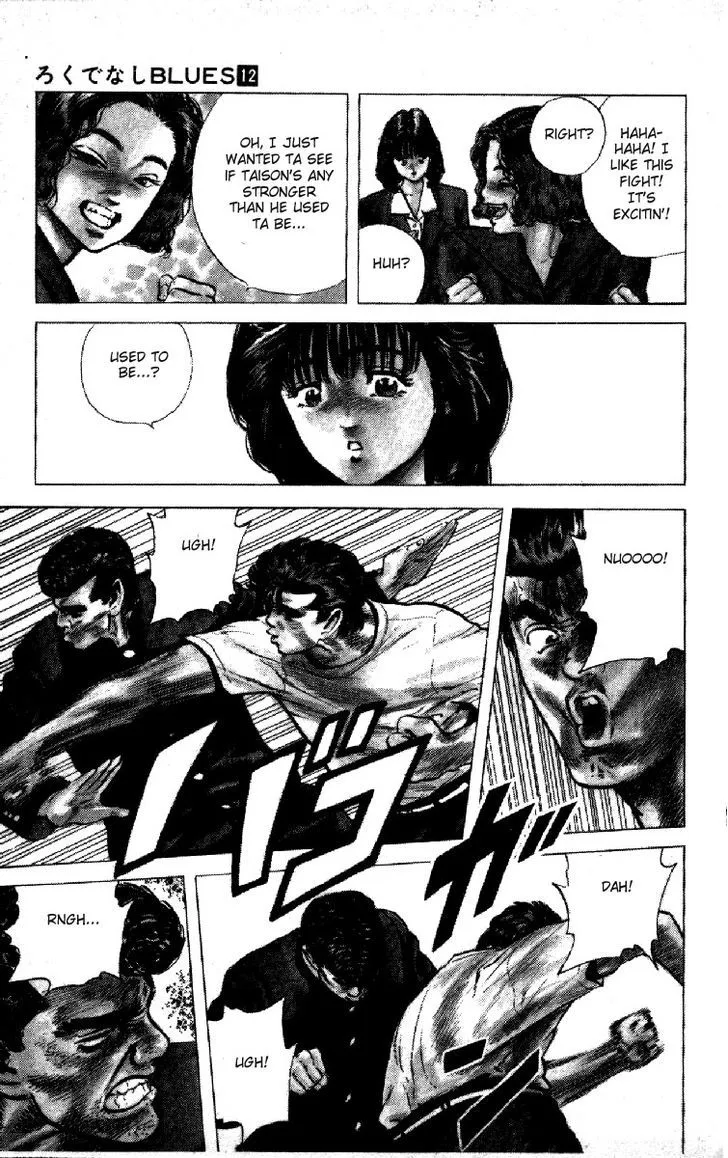 Read Rokudenashi Blues chapter 113 image 11 on Lezhin