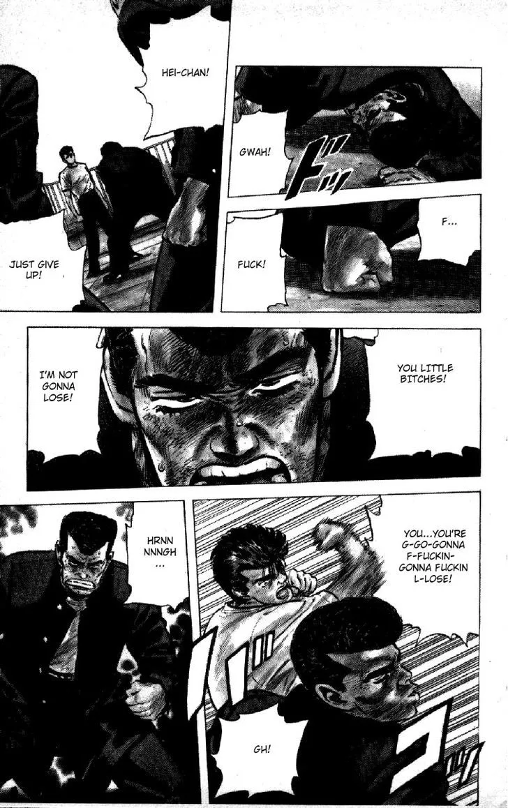 Read Rokudenashi Blues chapter 113 image 13 on Lezhin
