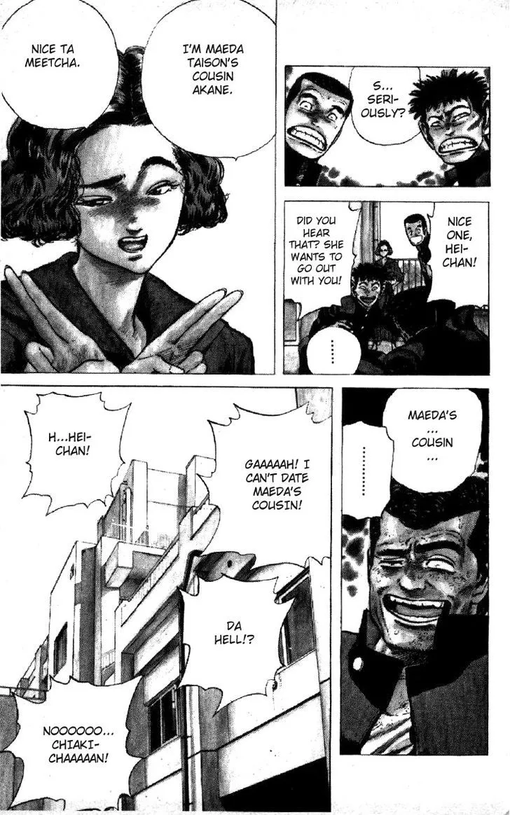 Read Rokudenashi Blues chapter 113 image 17 on Lezhin