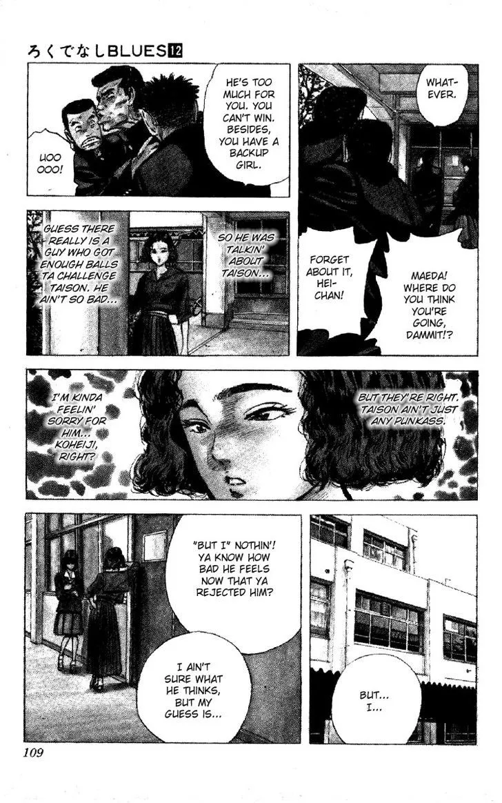 Read Rokudenashi Blues chapter 113 image 7 on Lezhin